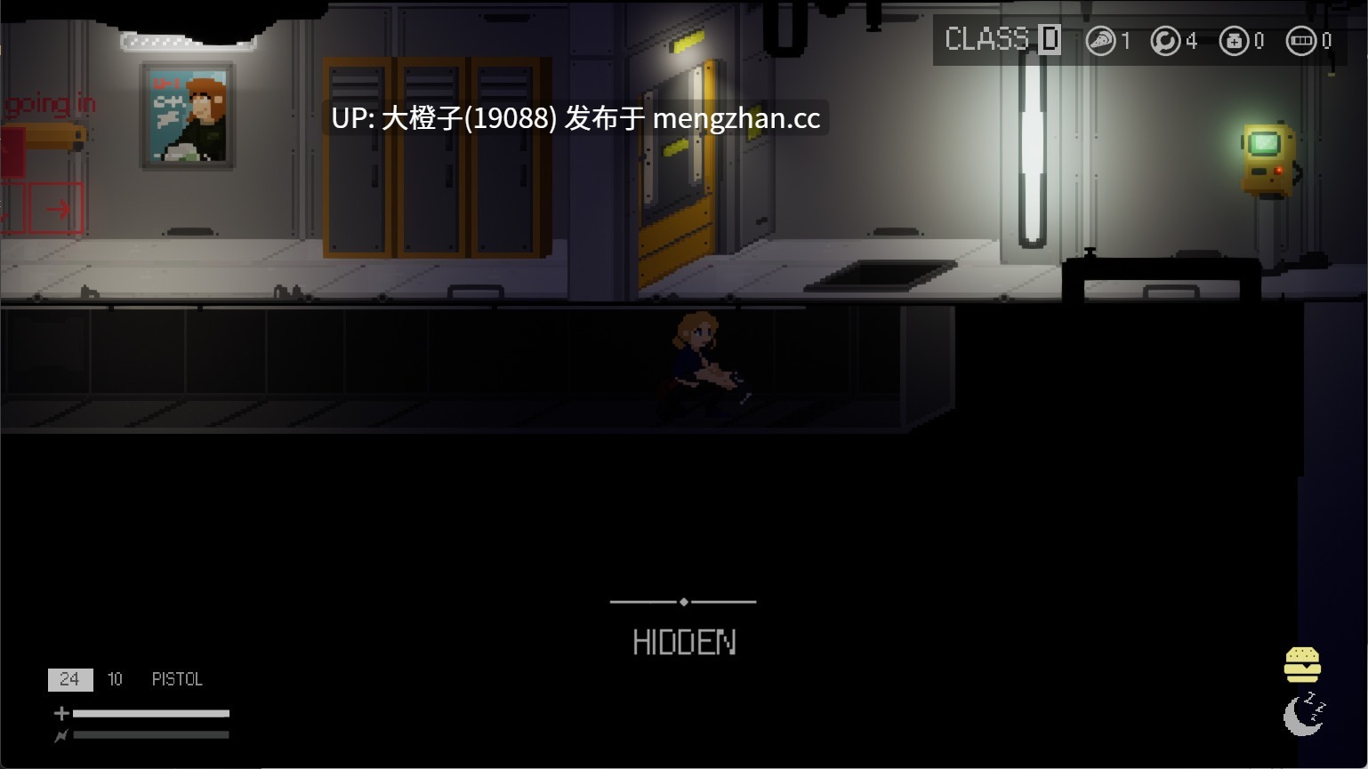 [虚幻引擎ACT生肉动态异种奸PC] PASEC v2.2.1[541M]-第3张图片-萌站