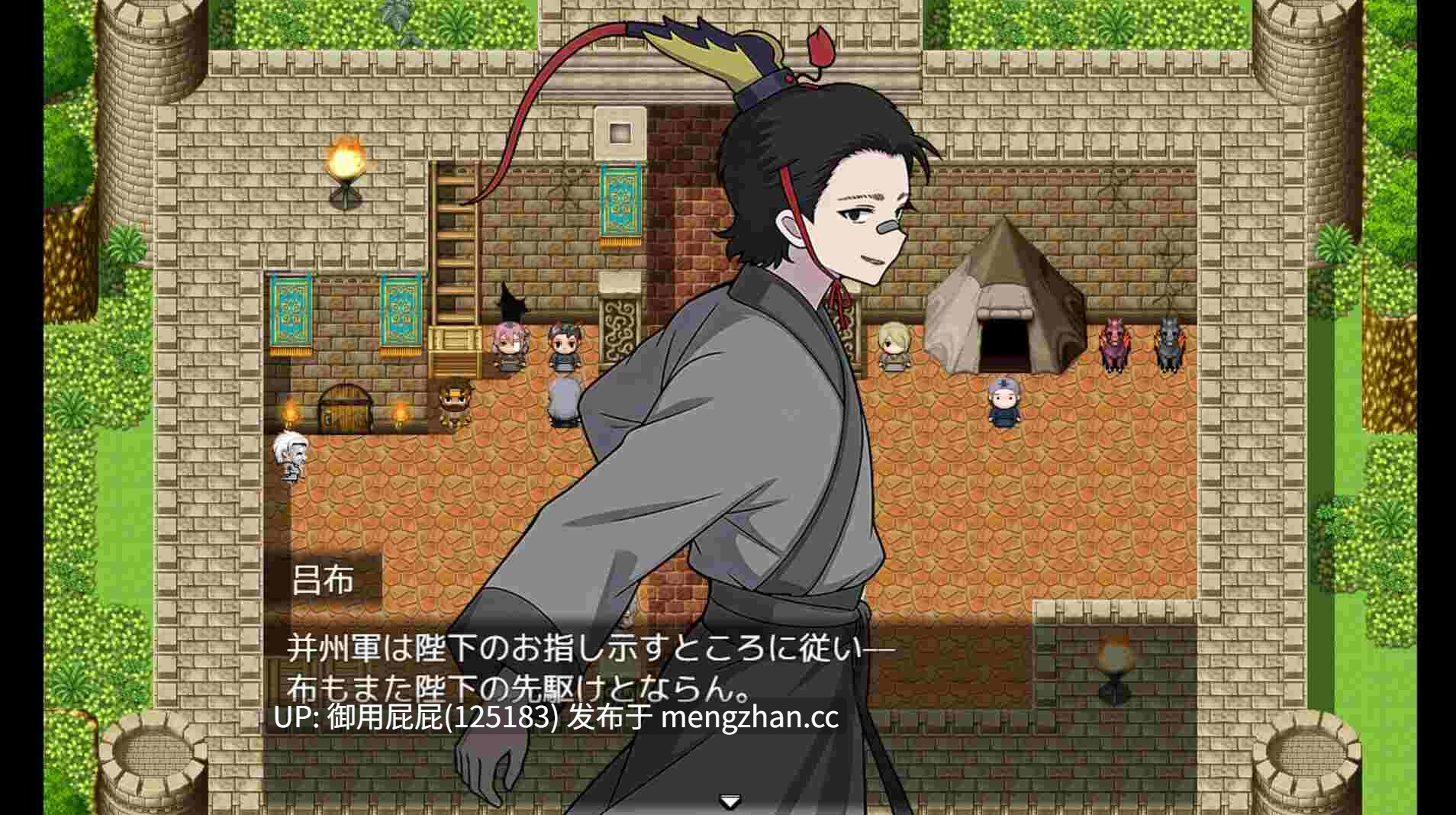 [热门RPG/双端/更新] 朕才是皇帝 朕こそ皇帝なり ver1.2 PC+安卓 官方中文版+全回想存档 [870M]-第9张图片-萌站