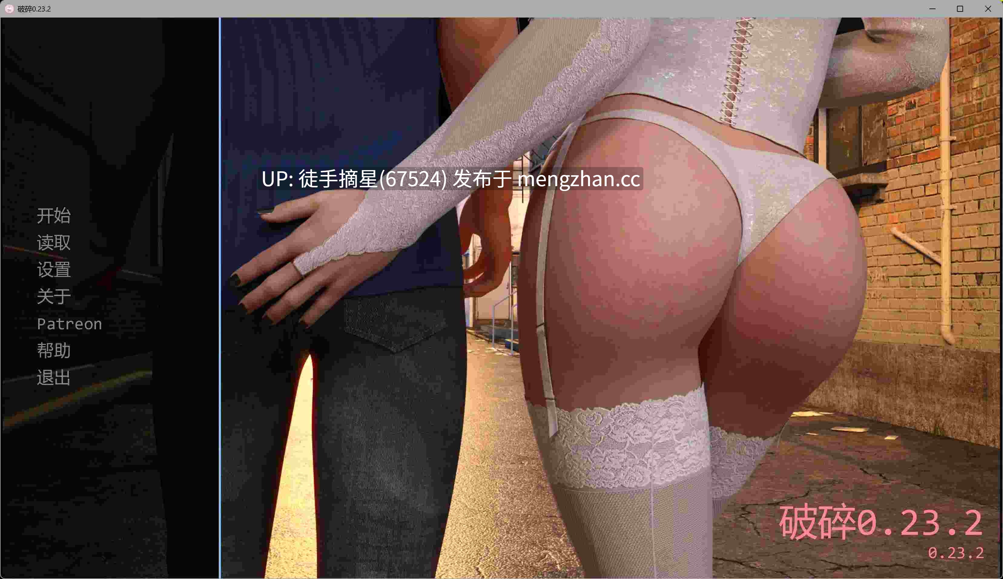 萌站汉化【欧美SLG/AI汉化/伪娘】Shattered 0.23.2 AI汉化版【PC/5.78G/更新】-第2张图片-萌站 萌站汉化【欧美SLG/AI汉化/伪娘】Shattered 0.23.2 AI汉化版【PC/5.78G/更新】-第2张图片-萌站