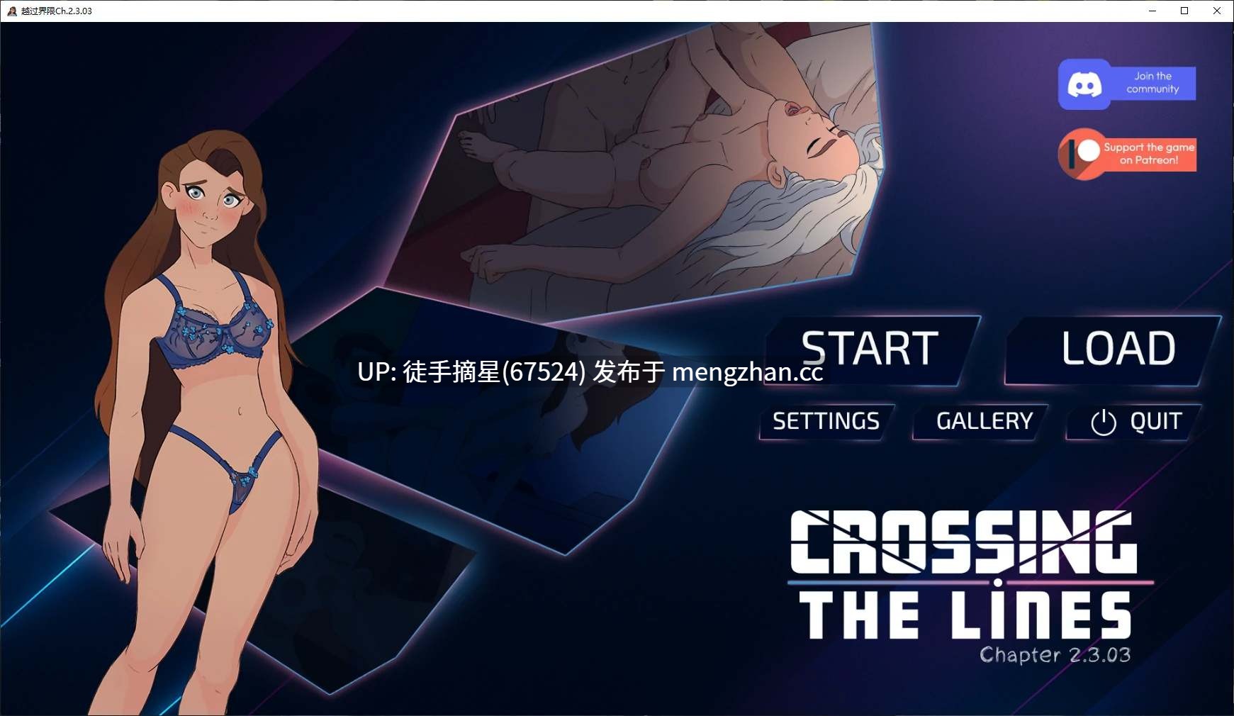 萌站汉化【欧美SLG/AI汉化/堕落】Crossing the Lines Ch.2.3.03 AI汉化版【PC/3.3G/更新】