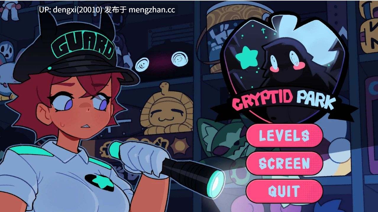 【安卓/PC/解密/SLG】Cryptid Park/神秘生物乐园赞助版【346M/百度】-第4张图片-萌站