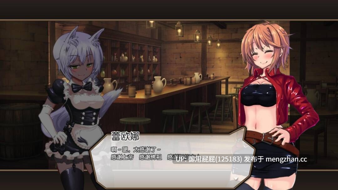 [战场RPG/战斗H/动态/存档] 终末的死斗场少女 デッドエンドコロッセオ v1.10 Steam官中步兵版+全回想存档 [1.8G]-第11张图片-萌站