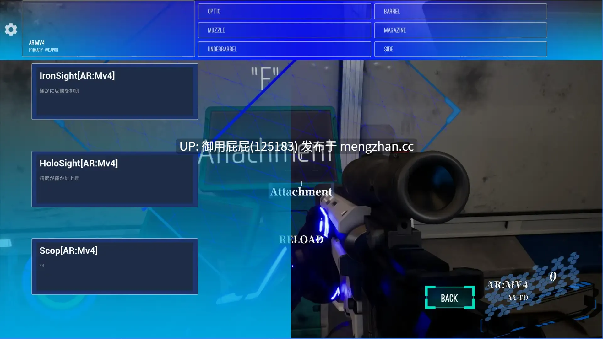 [射击FPS/ACT/动态/新作] 巴贝利亚：提取协议 BABELIA:Extraction Protocol 正式版 原版生肉 [4.34G]-第5张图片-萌站