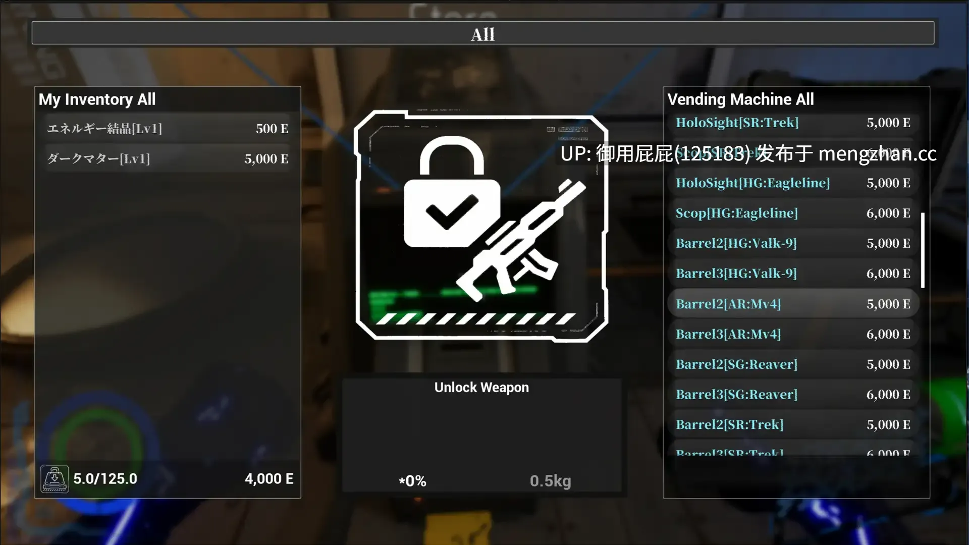 [射击FPS/ACT/动态/新作] 巴贝利亚：提取协议 BABELIA:Extraction Protocol 正式版 原版生肉 [4.34G]-第6张图片-萌站