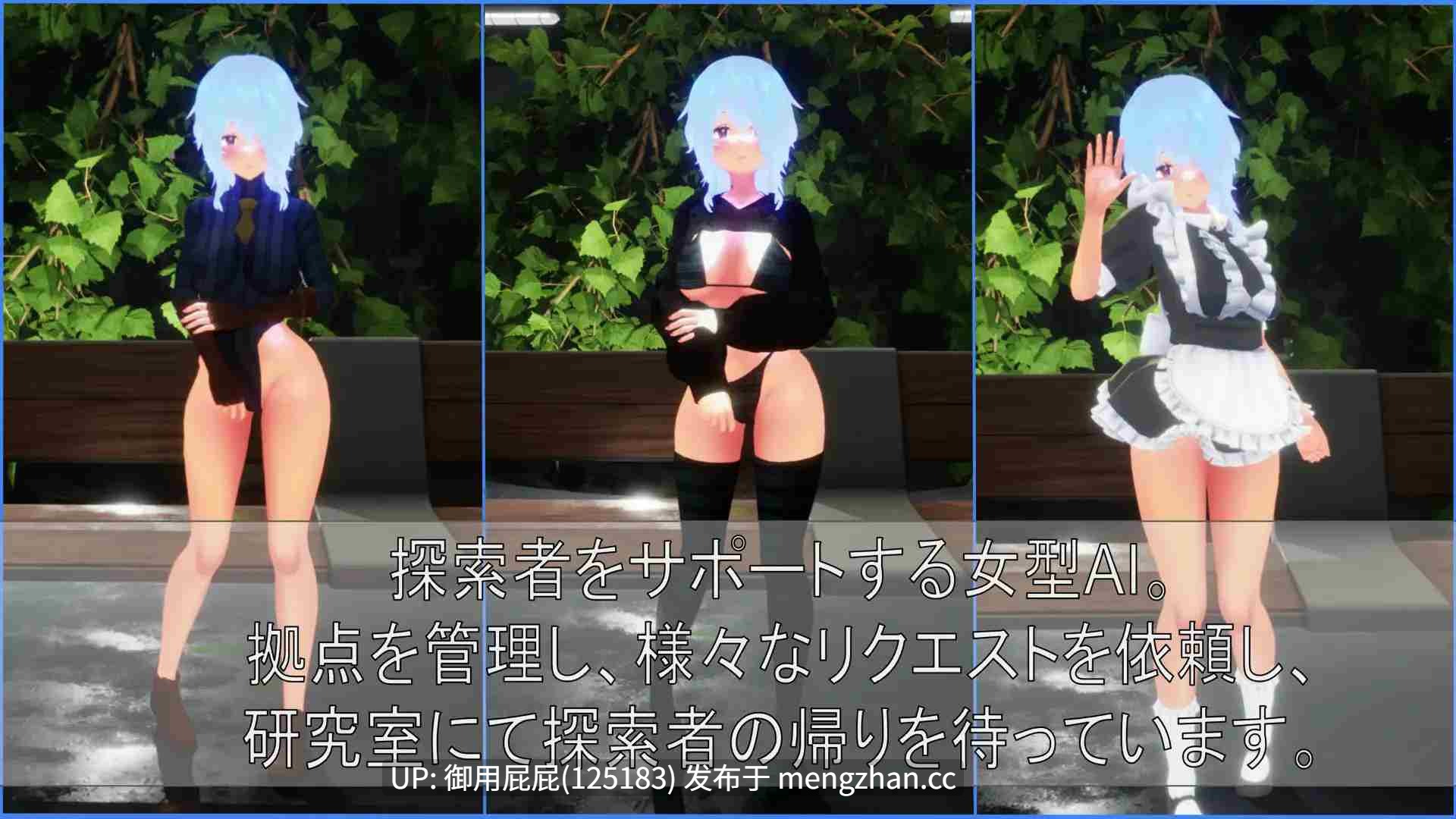 [射击FPS/ACT/动态/新作] 巴贝利亚：提取协议 BABELIA:Extraction Protocol 正式版 原版生肉 [4.34G]-第10张图片-萌站