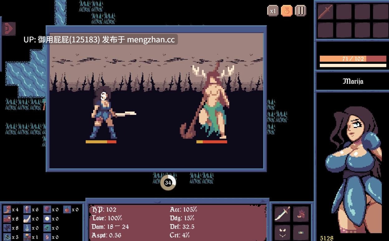 [像素风RPG/动态/新作] 恋人洛伊 Loi the Lover v1.0.1 生肉步兵版 [1.0G]-第4张图片-萌站