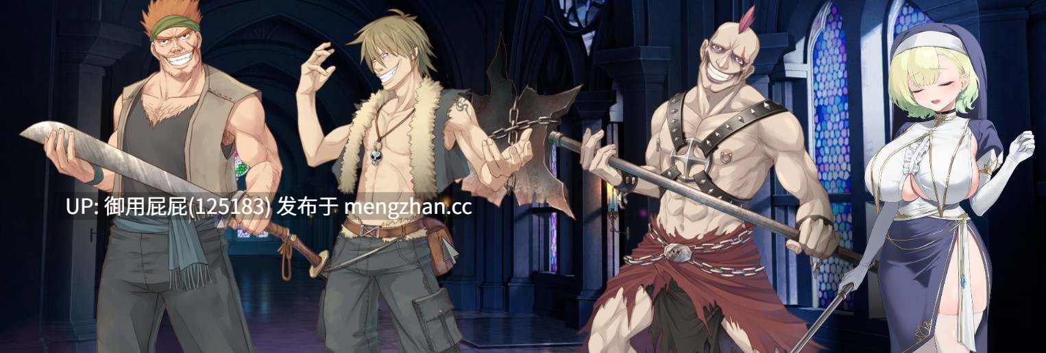 [回合制RPG/更新] 恶行城堡 Castle of Vice Alpha v0.6 生肉步兵版+无敌属性存档 [1.50G]