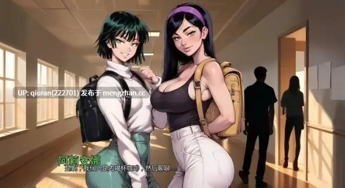 本篇免费【亚洲/2D/SLG游戏】我的新女友 /My New Girlfriend Ch.7 AI汉化版【1.76G】-第2张图片-萌站 本篇免费【亚洲/2D/SLG游戏】我的新女友 /My New Girlfriend Ch.7 AI汉化版【1.76G】-第2张图片-萌站