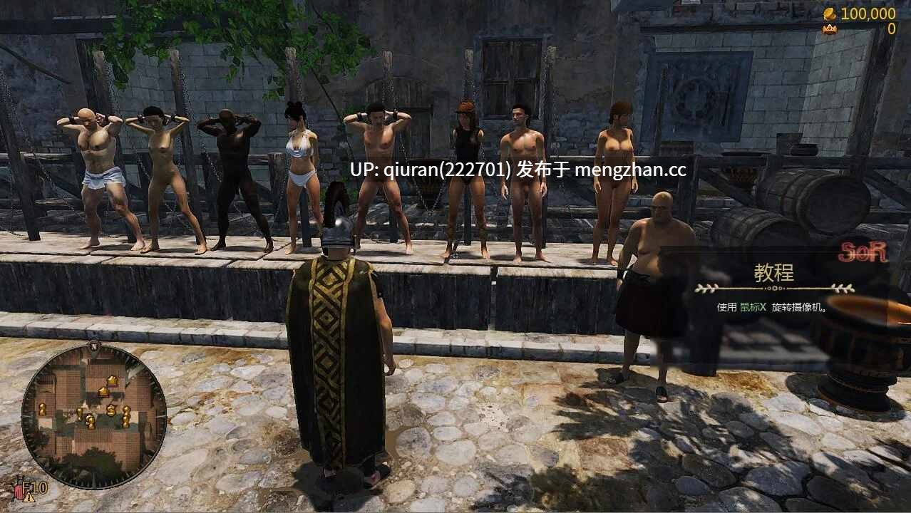 更新/本篇免费[ARPG/官中/3D]罗马的奴隶/Slaves of Rome Ver2.8.1 官方中文 [6.36GB]-第2张图片-萌站