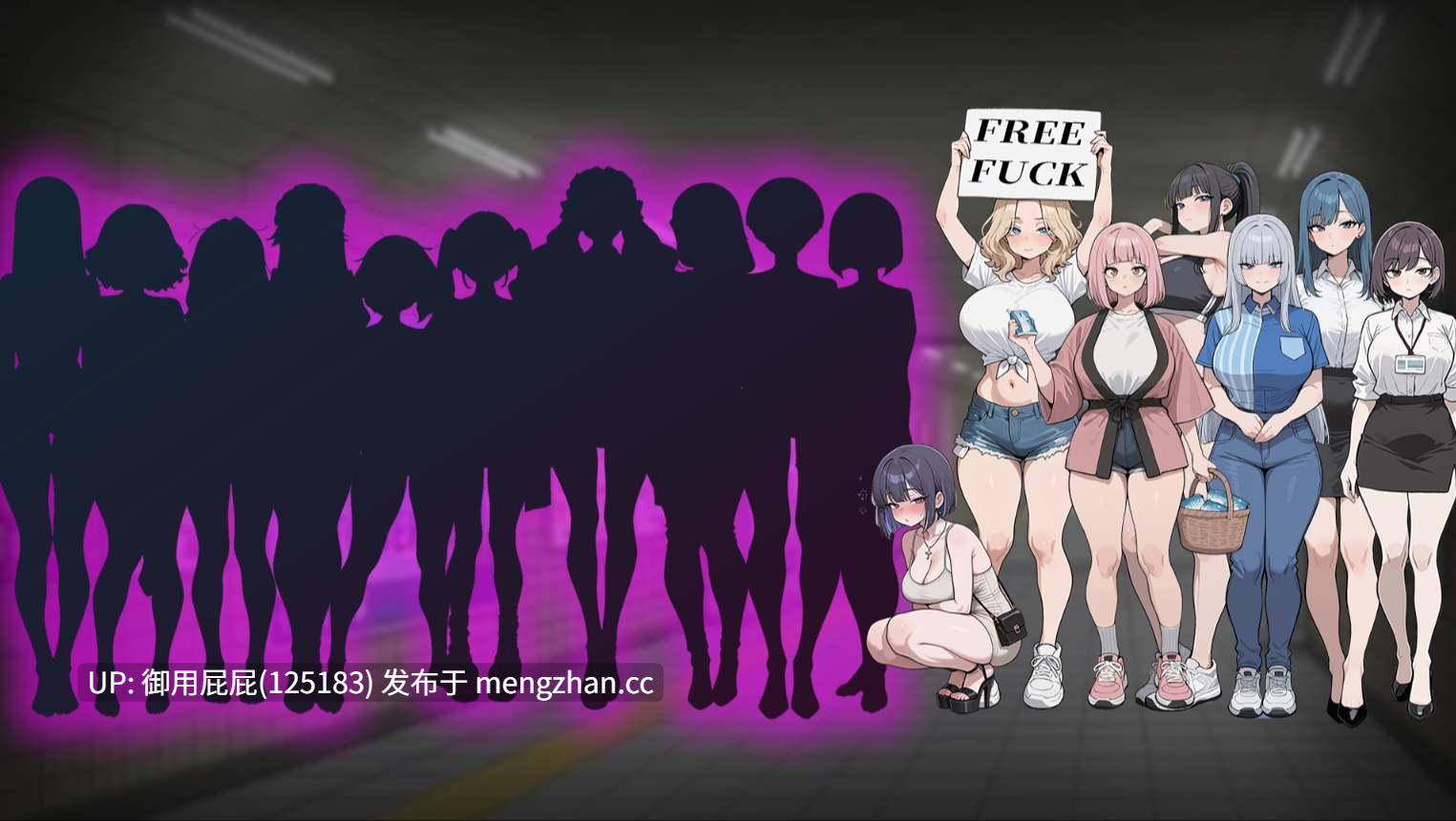 [互动SLG/动态/新作] 色欲出口 Exit Lust Demo 体验版 官中步兵版 [930M]-第5张图片-萌站