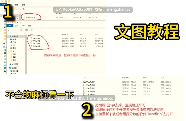 【SLG/官中/FPS/射击/3D/PC】性瘾者目标训练师 / Gooning Aim Trainer / セックス依存症目標トレーナー Gooning STEAM官方中文步兵版 26.02.14发售【1.01G】-第2张图片-萌站 【SLG/官中/FPS/射击/3D/PC】性瘾者目标训练师 / Gooning Aim Trainer / セックス依存症目標トレーナー Gooning STEAM官方中文步兵版 26.02.14发售【1.01G】-第2张图片-萌站