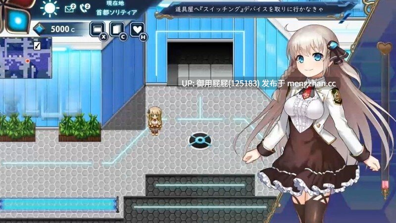 [神级RPG/NTR/全动态/存档/更新] 公主协同效应 プリンセスシナジー Princess Synergy v1.0.18 AI汉化版 正式版+全回想存档 [2.7G]-第15张图片-萌站