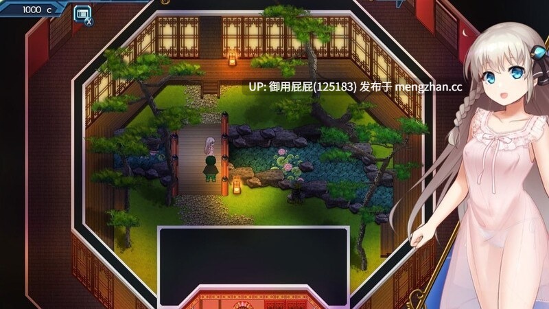 [神级RPG/NTR/全动态/存档/更新] 公主协同效应 プリンセスシナジー Princess Synergy v1.0.18 AI汉化版 正式版+全回想存档 [2.7G]-第17张图片-萌站