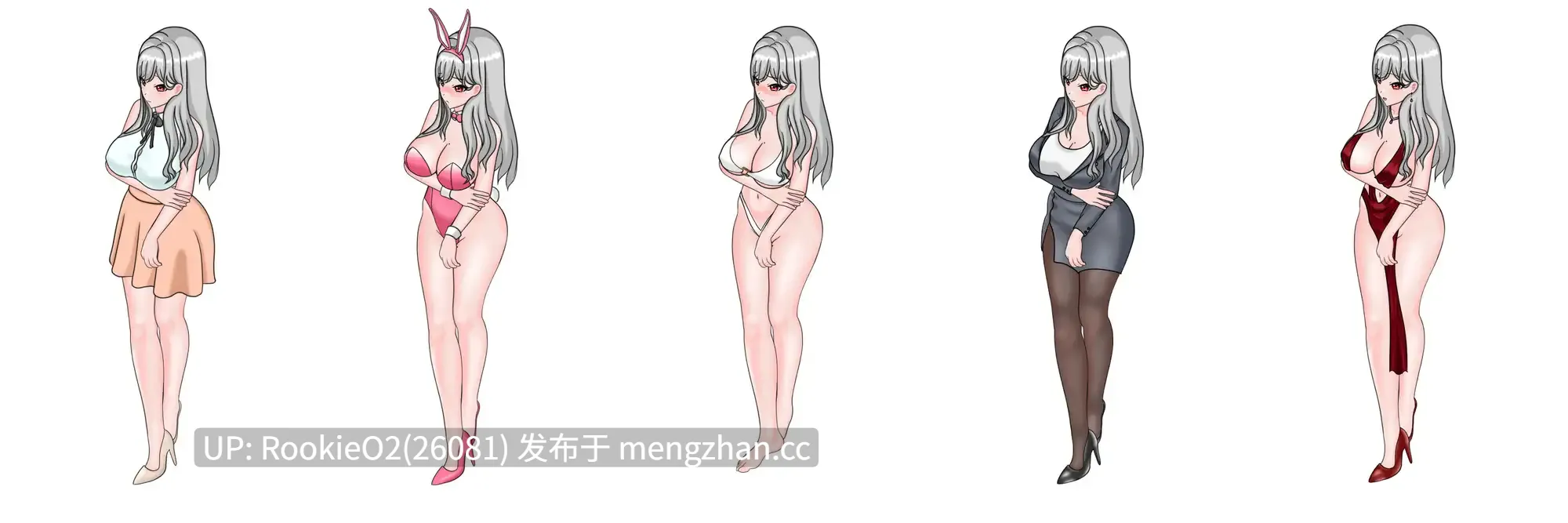 【SLG/官中/动态/NTR/露出/巨乳/女教师/PC】若山先生的NTR教室 / 若山先生のNTR教室 v1.0.0.1 官方中文版 26.02.14.0时发售【1.51G】-第10张图片-萌站