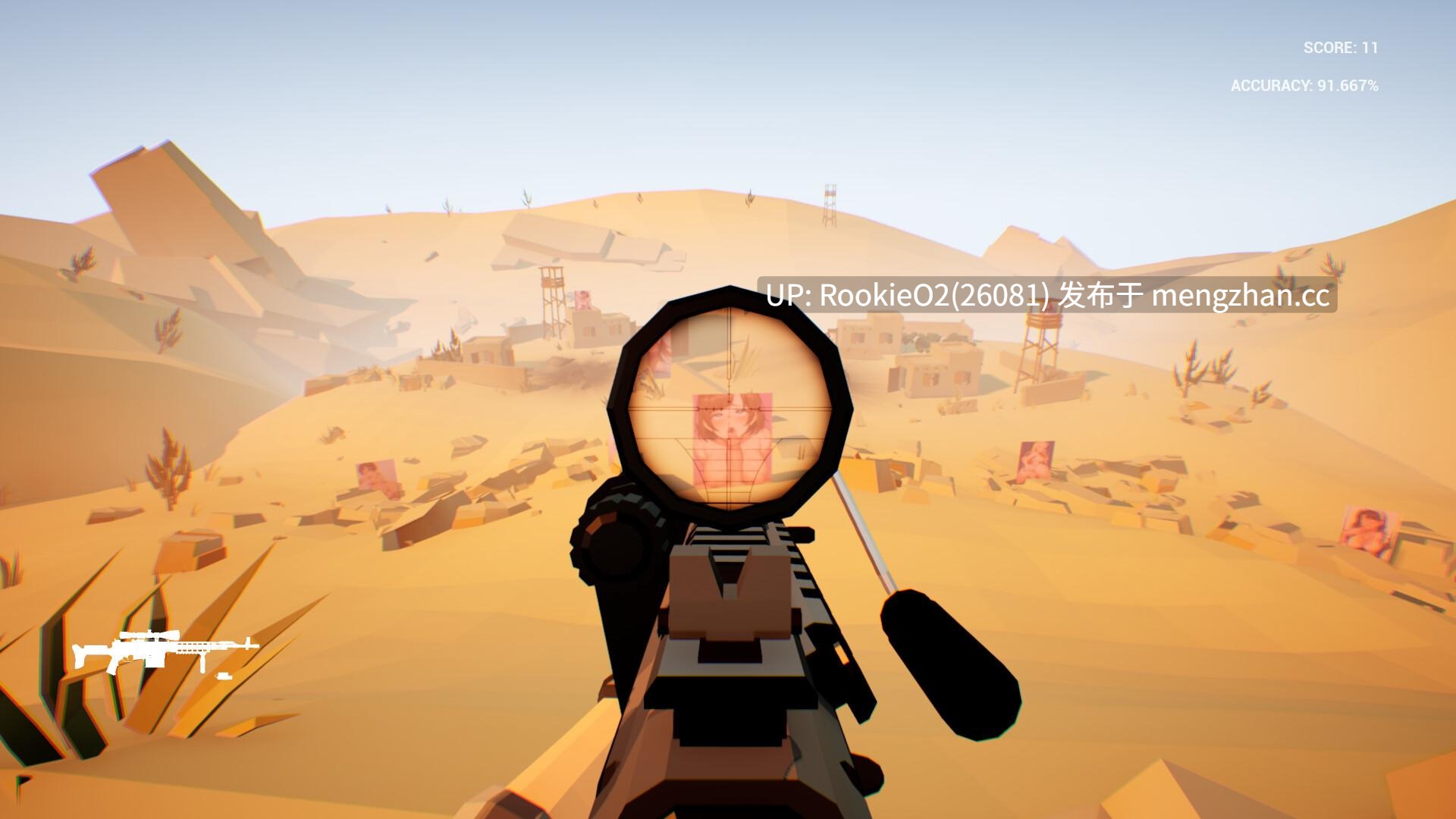 【SLG/官中/FPS/射击/3D/PC】性瘾者目标训练师 / Gooning Aim Trainer / セックス依存症目標トレーナー Gooning STEAM官方中文步兵版 26.02.14发售【1.01G】-第5张图片-萌站 【SLG/官中/FPS/射击/3D/PC】性瘾者目标训练师 / Gooning Aim Trainer / セックス依存症目標トレーナー Gooning STEAM官方中文步兵版 26.02.14发售【1.01G】-第5张图片-萌站