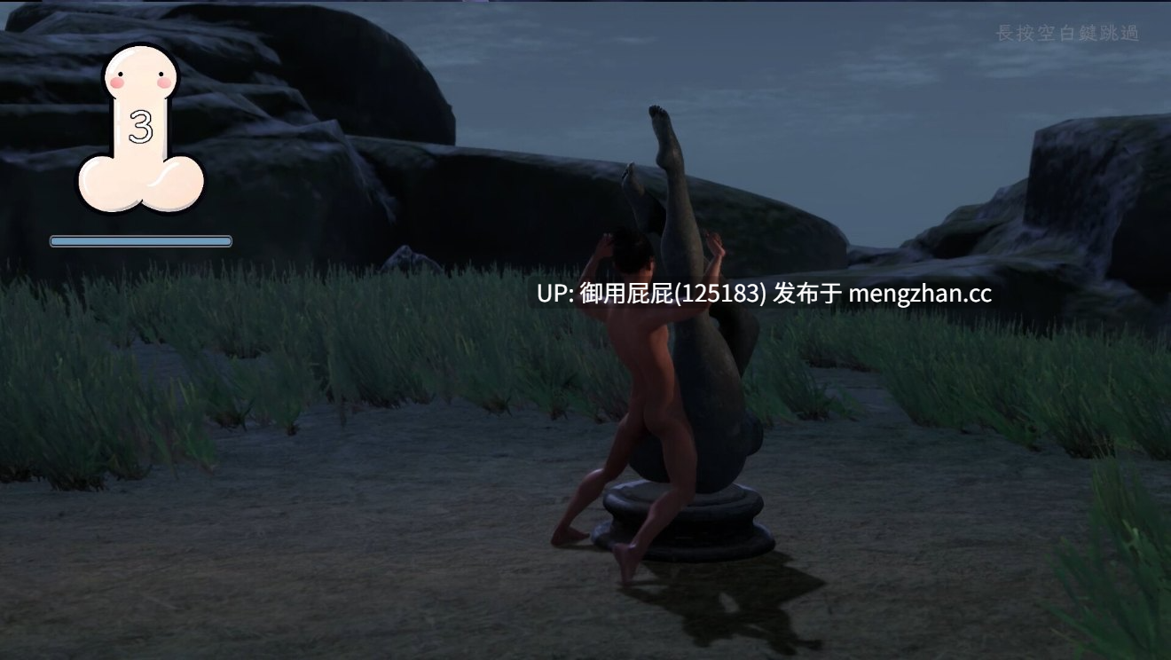[国风3D大作/全动态/更新] 极品采花郎 Romantic Escapades v2.1.0 官方中文步兵版+旧金币存档 [8.26G]-第9张图片-萌站