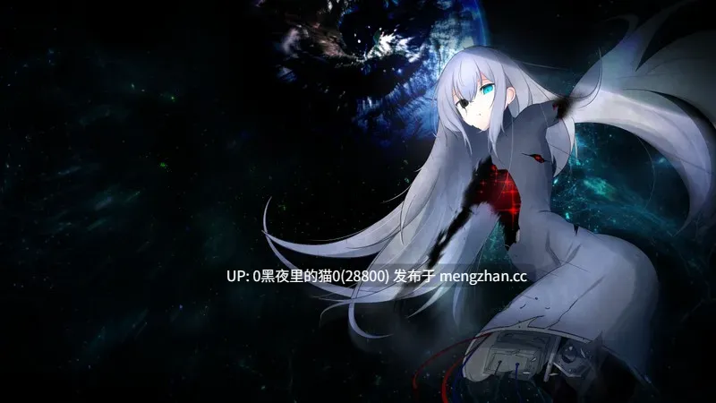 【PC/RPG/AI翻译/】淫骸のトランスクラップ   测试版