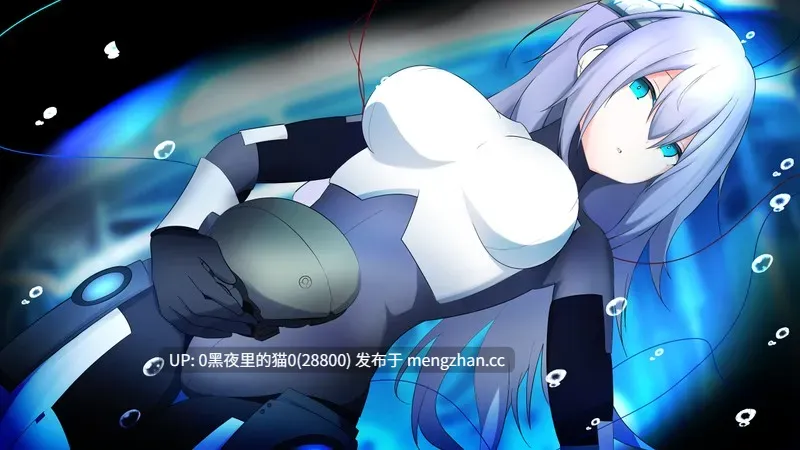 【PC/RPG/AI翻译/】淫骸のトランスクラップ   测试版-第4张图片-萌站