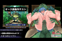 [色气魔女异种奸][体验本体+单独篇章合集]完堕ちしない魔女と心配なギルマスくん ゲーム本編ver0.61SP+診断イベント完成版 ver1.0[1.75GB][度盘][萌站内嵌]-第10张图片-萌站