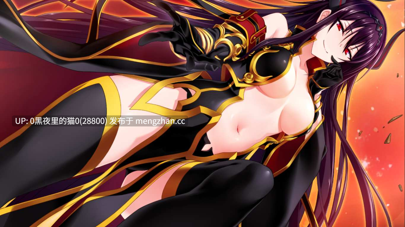 【PC/ADV/绿茶汉化租/】我が姫君に栄冠をv1.0-第7张图片-萌站