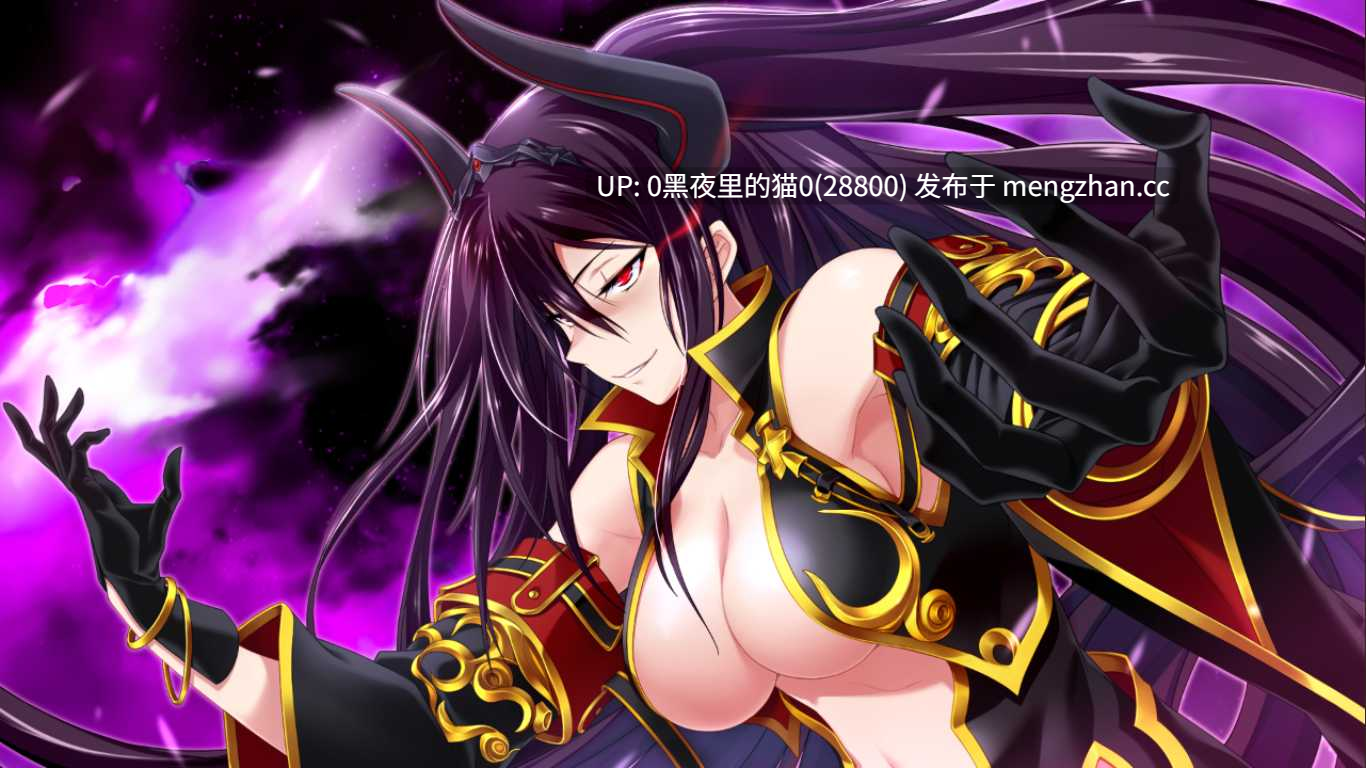 【PC/ADV/绿茶汉化租/】我が姫君に栄冠をv1.0-第8张图片-萌站