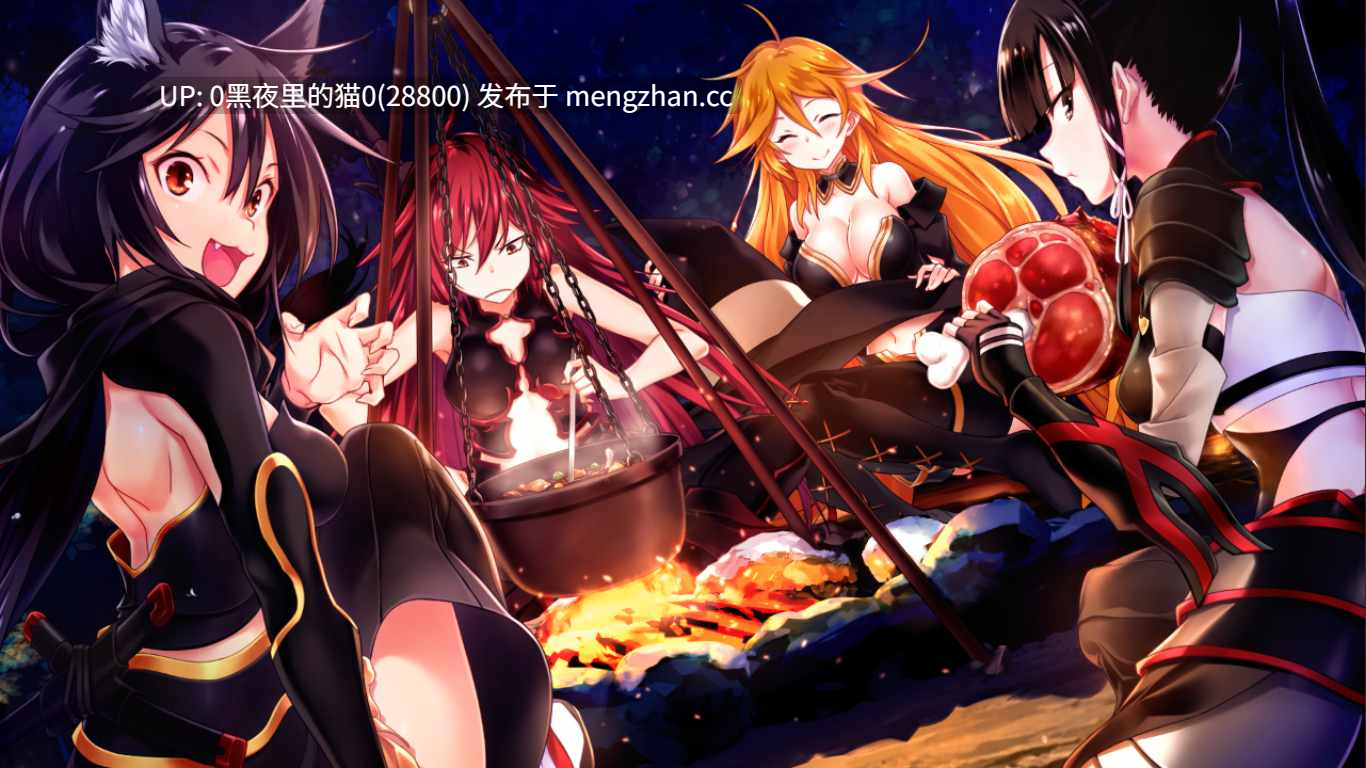 【PC/ADV/绿茶汉化租/】我が姫君に栄冠をv1.0-第18张图片-萌站