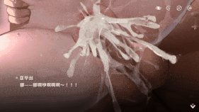 【1K/无修/无水印】新作-星陨计划 亚毕丝~伊蛾丝-初次的悸动-1K-8.17-1.55-第7张图片-萌站