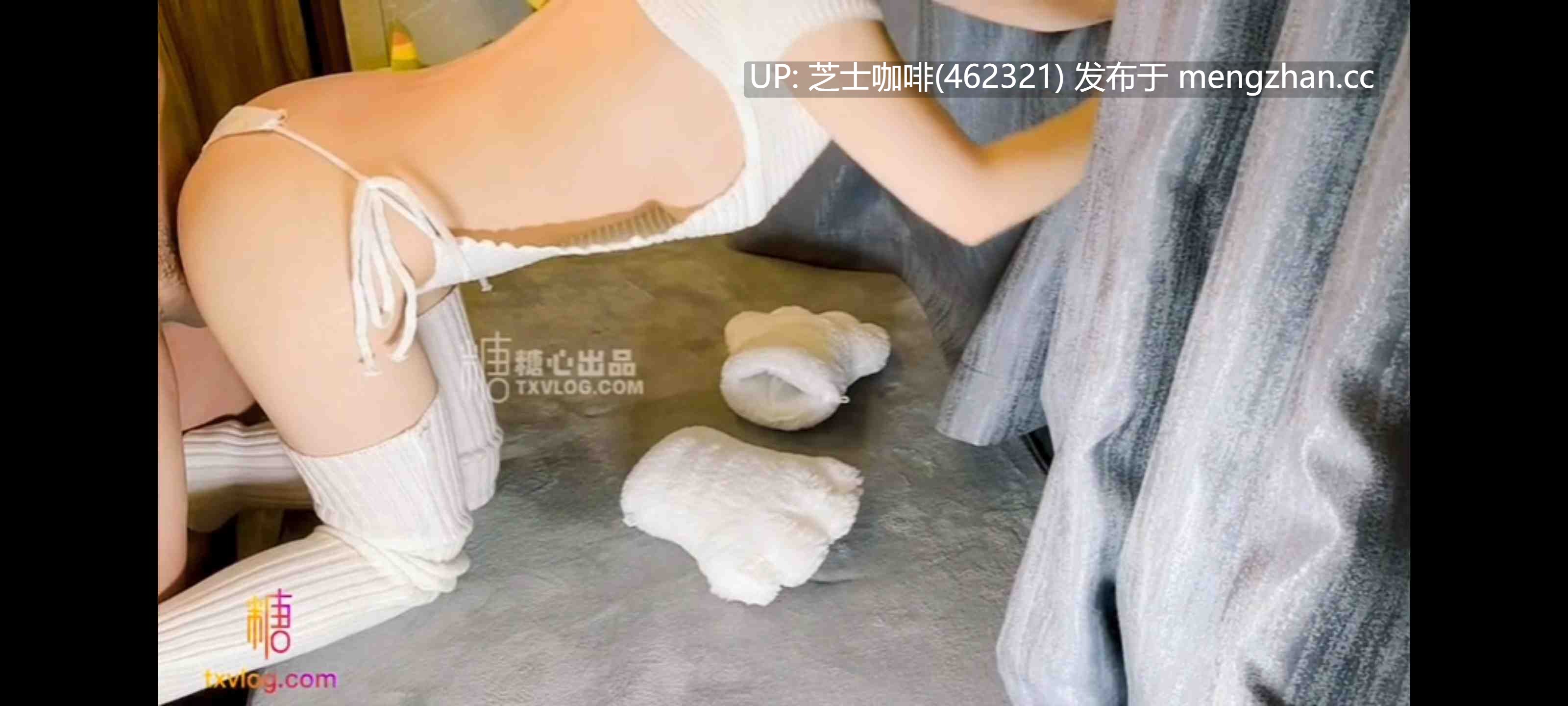 【糖心】厚毛衣可爱手套表妹-第3张图片-萌站