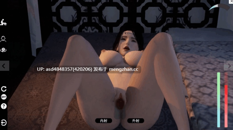 极品采花郎 ~ ROMANTIC ESCAPADES Ver2.1.0【PC+SLG+动态+更新+官中+无码+6G】-第4张图片-萌站