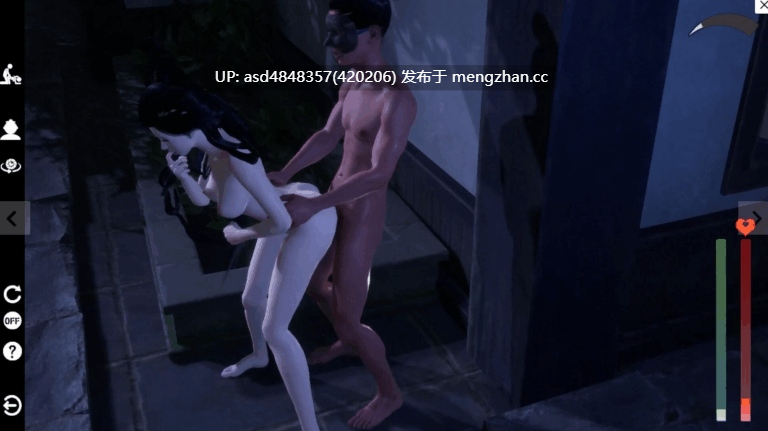 极品采花郎 ~ ROMANTIC ESCAPADES Ver2.1.0【PC+SLG+动态+更新+官中+无码+6G】