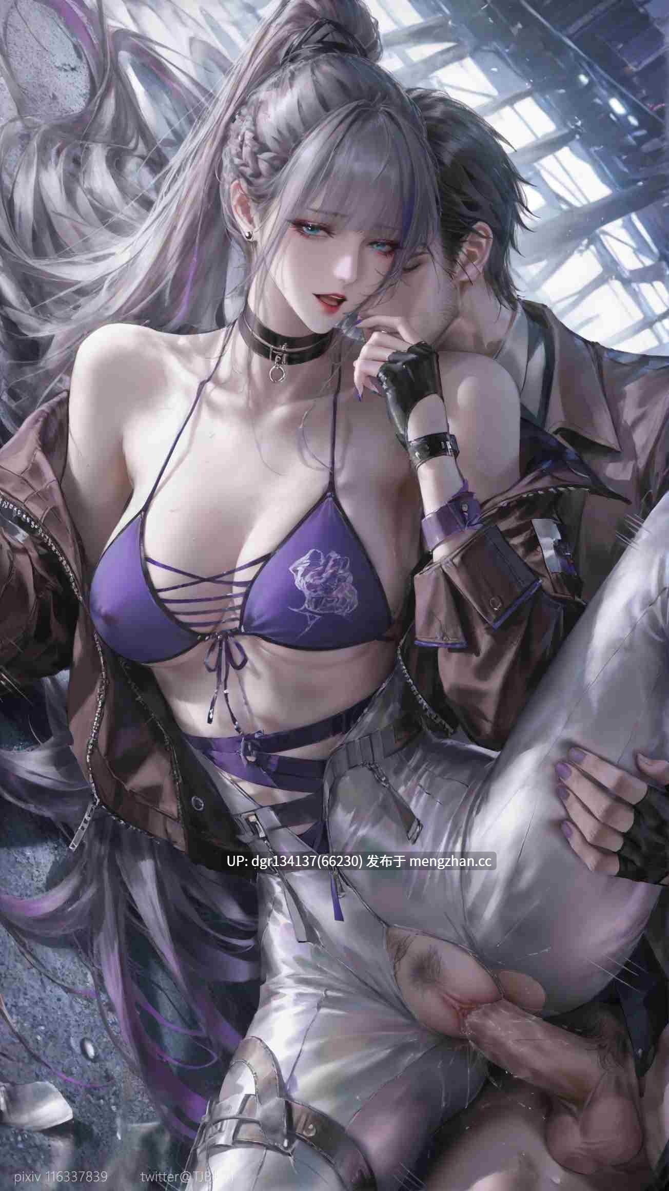 太极八荒  02-08  无期迷途 白逸  184p-第2张图片-萌站