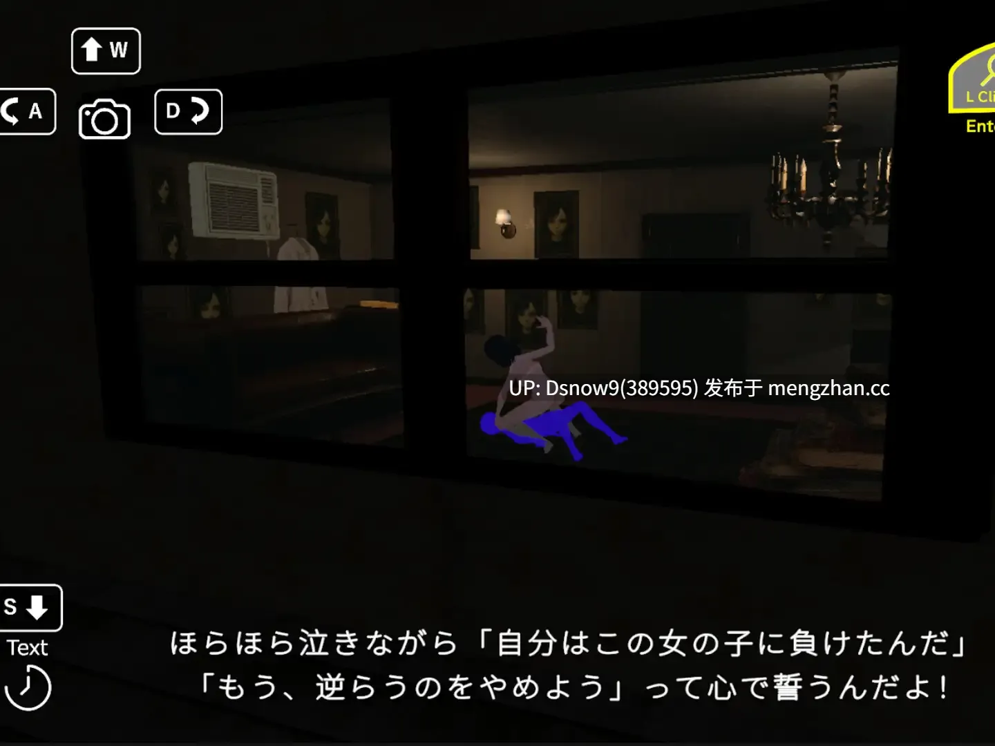 [3D/ACT/动态/官中] 夕暮れを背に -Dusk at Her Back- [PC/2.8G]-第2张图片-萌站