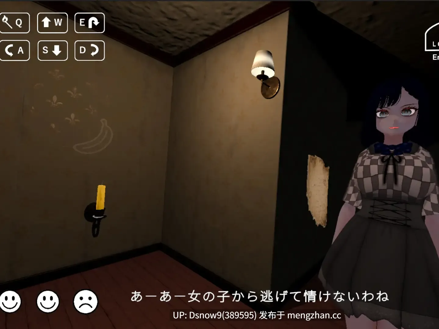 [3D/ACT/动态/官中] 夕暮れを背に -Dusk at Her Back- [PC/2.8G]-第5张图片-萌站