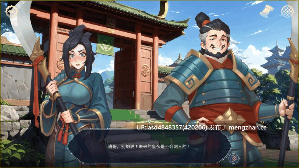 后宫绮梦 Harem Fantasy Ver1.0.45【PC+SLG+扶她+南梁+官中+无码+1.3G】-第6张图片-萌站 后宫绮梦 Harem Fantasy Ver1.0.45【PC+SLG+扶她+南梁+官中+无码+1.3G】-第6张图片-萌站