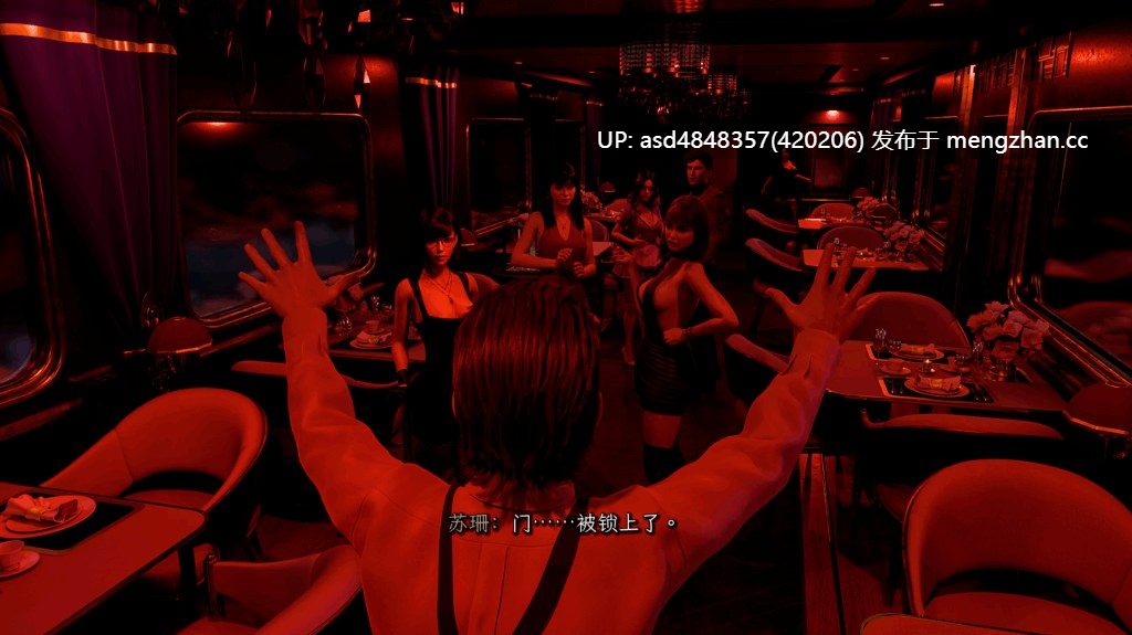 新生也疯狂~克洛伊的欲望快车 FreshWomen Chloe\’s: Desire Express Beta 3【PC+SLG+后宫+官中+无码+2.98G】-第4张图片-萌站 新生也疯狂~克洛伊的欲望快车 FreshWomen Chloe\’s: Desire Express Beta 3【PC+SLG+后宫+官中+无码+2.98G】-第4张图片-萌站