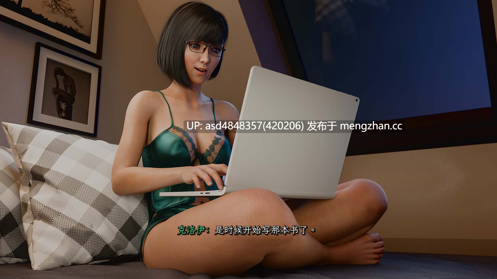 新生也疯狂~克洛伊的欲望快车 FreshWomen Chloe\’s: Desire Express Beta 3【PC+SLG+后宫+官中+无码+2.98G】-第5张图片-萌站 新生也疯狂~克洛伊的欲望快车 FreshWomen Chloe\’s: Desire Express Beta 3【PC+SLG+后宫+官中+无码+2.98G】-第5张图片-萌站