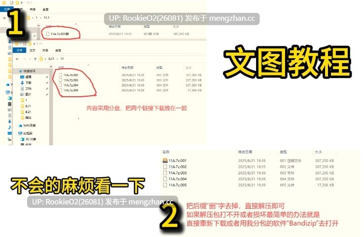 【RPG/汉化/巨乳/NTR/PC】老实的女朋友被大叔睡走 / 大人しい彼女がおじさんに寝取られる AI汉化版 26.02.12.0时发售【978M】-第2张图片-萌站 【RPG/汉化/巨乳/NTR/PC】老实的女朋友被大叔睡走 / 大人しい彼女がおじさんに寝取られる AI汉化版 26.02.12.0时发售【978M】-第2张图片-萌站