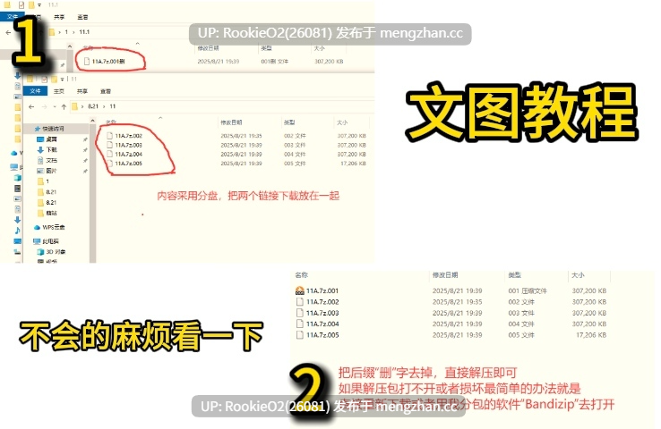 【SLG/官中/熟女/后宫/堕落/PC】后宫家族 / Harem x Family Prologue 官方中文版 26.02.13更新【367M】-第2张图片-萌站 【SLG/官中/熟女/后宫/堕落/PC】后宫家族 / Harem x Family Prologue 官方中文版 26.02.13更新【367M】-第2张图片-萌站