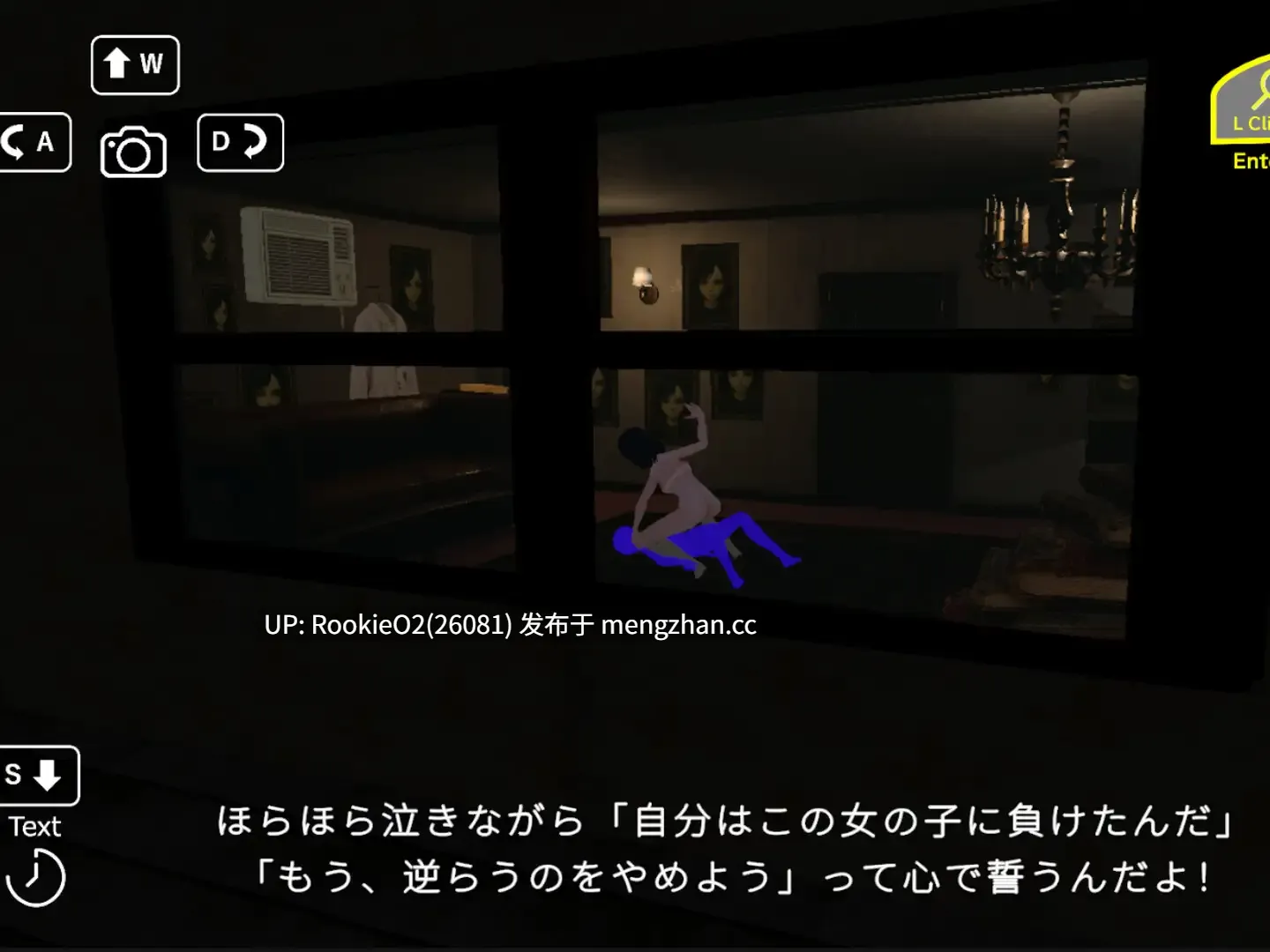 【SLG/官中/姐弟/反向奸/PC】背对黄昏 / 夕暮れを背に -Dusk at Her Back- 官方中文版+攻略(中英日三国语言) 26.02.15.0时发售【2.81G】-第6张图片-萌站 【SLG/官中/姐弟/反向奸/PC】背对黄昏 / 夕暮れを背に -Dusk at Her Back- 官方中文版+攻略(中英日三国语言) 26.02.15.0时发售【2.81G】-第6张图片-萌站