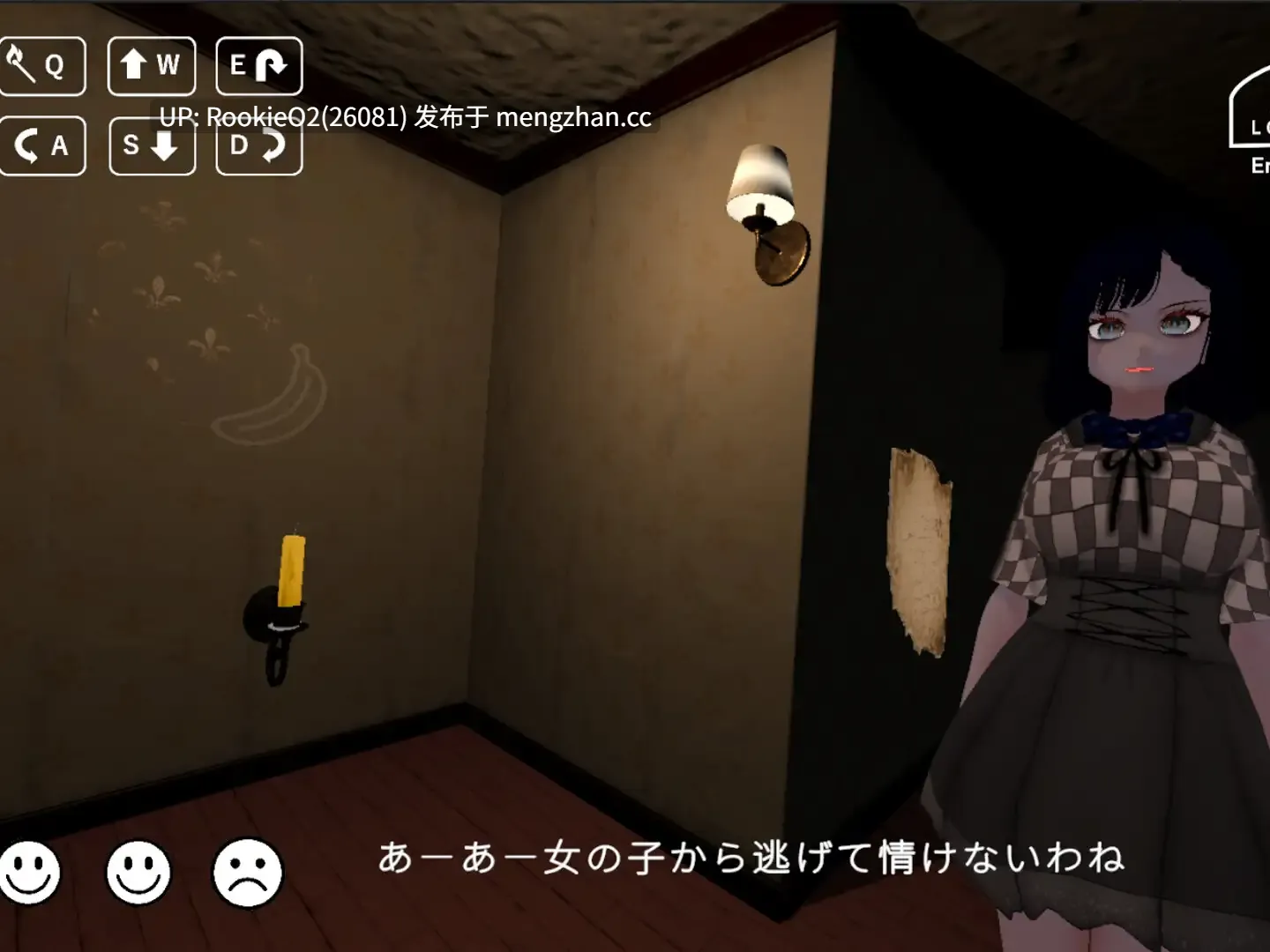 【SLG/官中/姐弟/反向奸/PC】背对黄昏 / 夕暮れを背に -Dusk at Her Back- 官方中文版+攻略(中英日三国语言) 26.02.15.0时发售【2.81G】-第9张图片-萌站 【SLG/官中/姐弟/反向奸/PC】背对黄昏 / 夕暮れを背に -Dusk at Her Back- 官方中文版+攻略(中英日三国语言) 26.02.15.0时发售【2.81G】-第9张图片-萌站