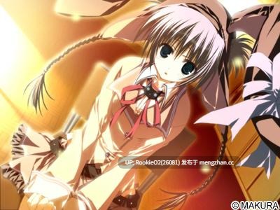 【ADV/汉化/PC】超极糖果~王道自有王道的理由~ / しゅぷれ~むキャンディ~王道には王道たる理由があるんです!~ / Supreme Candy ~Oudou ni wa Oudoutaru Riyuu ga Arun Desu!~ AI汉化版+全CG存档+攻略(中文) 08.09.26发售【2.84G】-第8张图片-萌站 【ADV/汉化/PC】超极糖果~王道自有王道的理由~ / しゅぷれ~むキャンディ~王道には王道たる理由があるんです!~ / Supreme Candy ~Oudou ni wa Oudoutaru Riyuu ga Arun Desu!~ AI汉化版+全CG存档+攻略(中文) 08.09.26发售【2.84G】-第8张图片-萌站