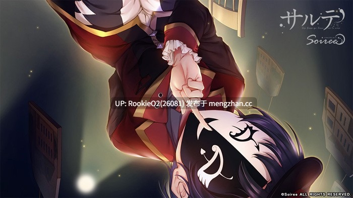 【ADV/汉化/PC】Saleté / サルテ 中文汉化版 23.11.24发售【3.99G】-第9张图片-萌站 【ADV/汉化/PC】Saleté / サルテ 中文汉化版 23.11.24发售【3.99G】-第9张图片-萌站