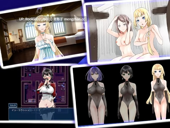 【RPG/官中/步兵/洗脑/催眠/人格排泄/机械奸/奇幻/PC】操心的魔导具 ~强大美丽冒险者的末路~ / 操心の魔導具 ~強く美しき冒険者の末路~ STEAM官方中文版 26.02.06发售【1.09G】-第7张图片-萌站 【RPG/官中/步兵/洗脑/催眠/人格排泄/机械奸/奇幻/PC】操心的魔导具 ~强大美丽冒险者的末路~ / 操心の魔導具 ~強く美しき冒険者の末路~ STEAM官方中文版 26.02.06发售【1.09G】-第7张图片-萌站
