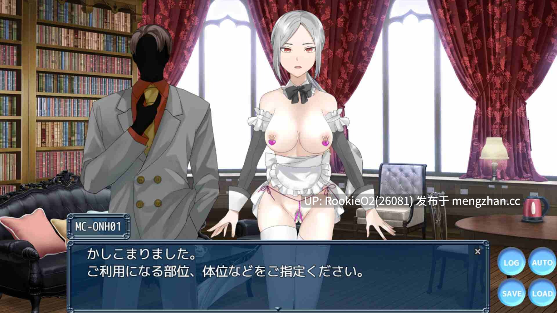 【RPG/官中/步兵/洗脑/催眠/人格排泄/机械奸/奇幻/PC】操心的魔导具 ~强大美丽冒险者的末路~ / 操心の魔導具 ~強く美しき冒険者の末路~ STEAM官方中文版 26.02.06发售【1.09G】-第17张图片-萌站 【RPG/官中/步兵/洗脑/催眠/人格排泄/机械奸/奇幻/PC】操心的魔导具 ~强大美丽冒险者的末路~ / 操心の魔導具 ~強く美しき冒険者の末路~ STEAM官方中文版 26.02.06发售【1.09G】-第17张图片-萌站