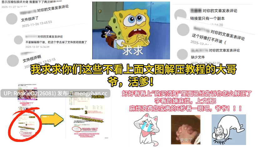 【ADV/汉化/PC】向日葵的教会与长长的暑假 / 向日葵の教会と長い夏休み / Himawari no Kyoukai to Nagai Natsuyasumi AI汉化版 13.03.29发售【3.98G】-第21张图片-萌站