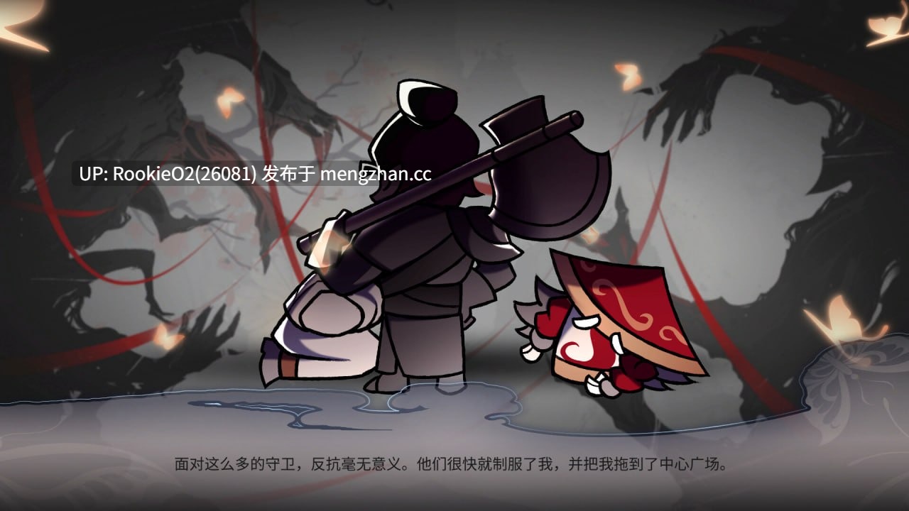【互动SLG/官中/2D步兵/动态CG/PC】后宫绮梦 / Harem Fantasy v1.0.45 STEAM官方中文版 26.02.14更新【2.02G】-第18张图片-萌站 【互动SLG/官中/2D步兵/动态CG/PC】后宫绮梦 / Harem Fantasy v1.0.45 STEAM官方中文版 26.02.14更新【2.02G】-第18张图片-萌站