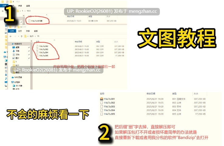 【ADV/汉化/项圈/穿孔/强迫/奴役/分娩/巨乳/怀孕/PC】黑帮的性奴玲香 / 極道の肉便器・レイカ AI汉化版+提取CG 22.01.01发售【1.12G】-第2张图片-萌站 【ADV/汉化/项圈/穿孔/强迫/奴役/分娩/巨乳/怀孕/PC】黑帮的性奴玲香 / 極道の肉便器・レイカ AI汉化版+提取CG 22.01.01发售【1.12G】-第2张图片-萌站