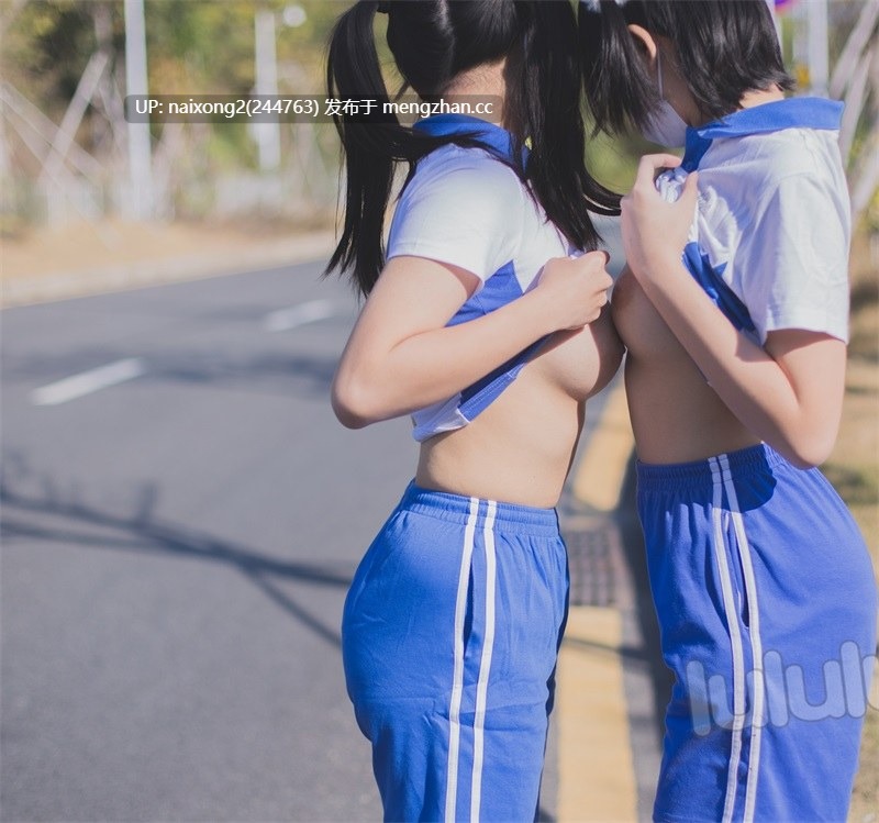悠宝三岁 - 马路与大学楼道露出 4K [52P+1V - 302M]-第2张图片-萌站