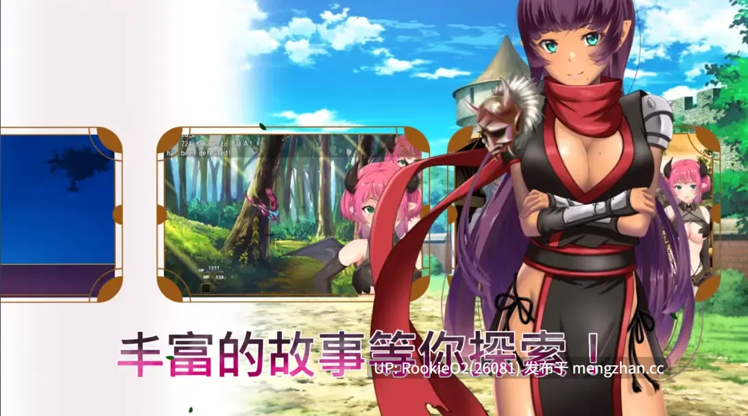 【日系RPG/官中/奇幻/PC】魅魔危机 / Succubus Crisis 官方中文版 26.02.14发售【1.2G】-第16张图片-萌站