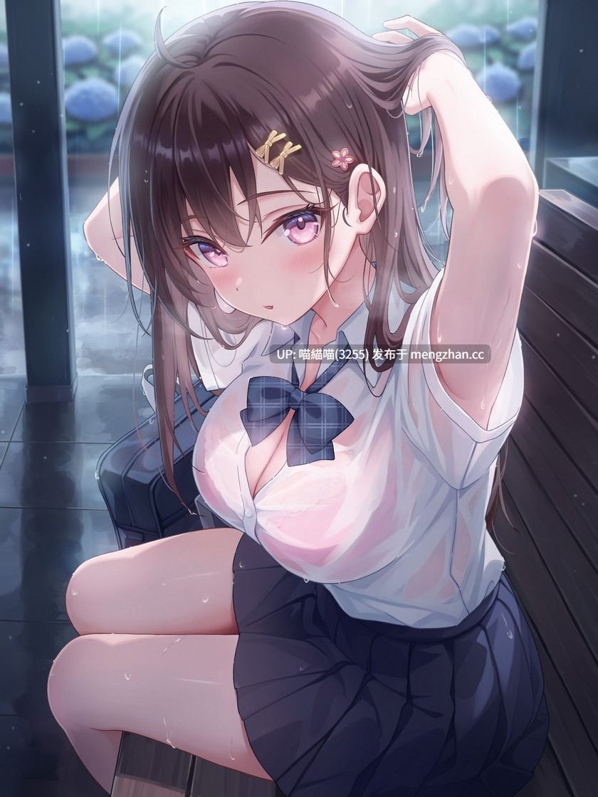 RJ01553915【姫華にちか】【依存×孕ませ確定】幼馴染JKと雨宿りしただけなのに、気づいたら中でピュッしてた。